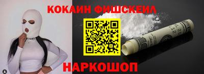 скорость mdpv Ликино-Дулёво