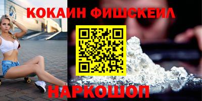 марки lsd Кулебаки