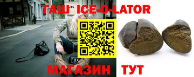 a pvp Лесосибирск