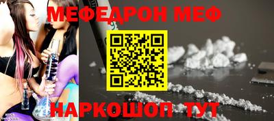 дистиллят марихуана Кунгур