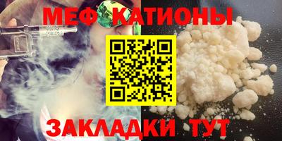 дистиллят марихуана Кунгур